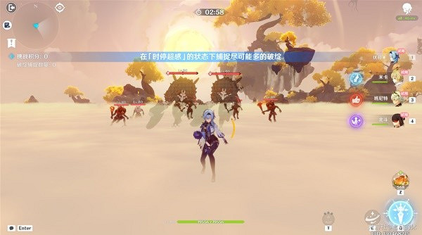 《原神》溢神的猜想第四天攻略 溢神的猜想第四天怎麽過？