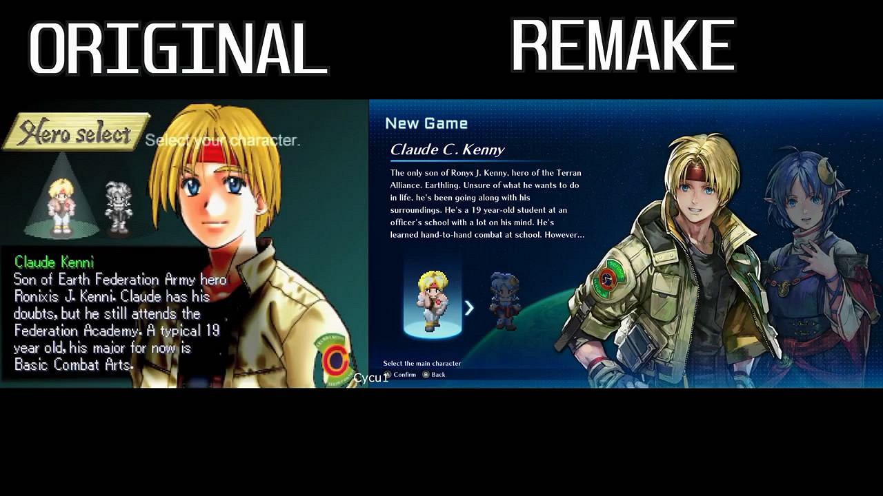 《星海:第二個故事》原版與重製版對比影像公布 《星海:第二個故事》原版與重製版對比影像公布