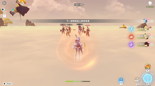 《原神》溢神的猜想第四天攻略 溢神的猜想第四天怎麽過？