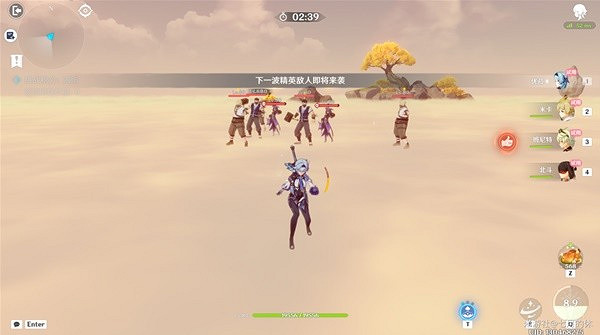 《原神》溢神的猜想第四天攻略 溢神的猜想第四天怎麽過？