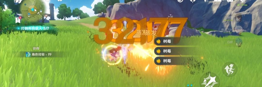 《原神》3.8卡池抽取建議 3.8up池抽取推薦