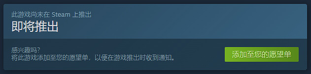 極簡畫風!復古F1賽車《New Star GP》上架Steam 極簡畫風!復古F1賽車《New Star GP》上架Steam