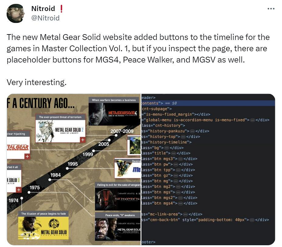 早報:《上古卷軸6》最少再等5年 潛龍諜影4新消息! 早報:《上古卷軸6》最少再等5年 潛龍諜影4新消息!