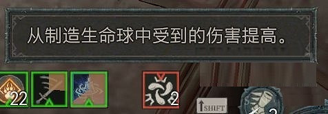 《暗黑破壞神4》頂石地下城莉莉絲難度4怎麽打? 頂石地下城莉莉絲難度4打法攻略 《暗黑破壞神4》頂石地下城莉莉絲難度4怎麽打? 頂石地下城莉莉絲難度4打法攻略