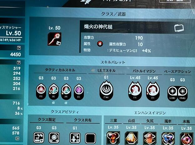 《蔚藍色法則》大錘怎麽玩？大錘配置心得分享