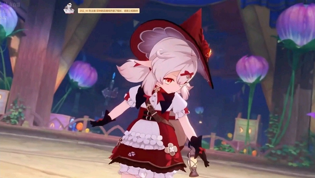 《原神》3.8可莉皮膚圖片 可莉新皮膚怎麽樣？