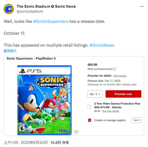 再度交鋒?《索尼克:超級明星》與《馬裡奧》發布撞車 再度交鋒?《索尼克:超級明星》與《馬裡奧》發布撞車