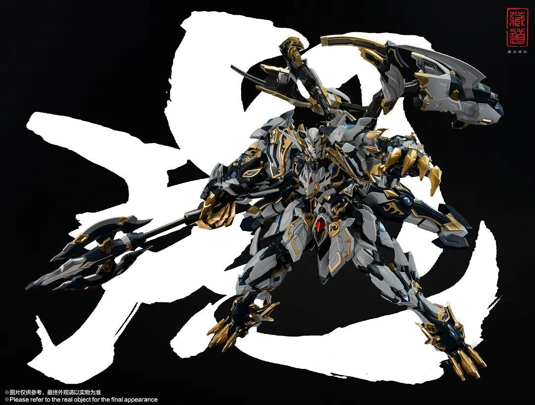 藏道文化將於 2023 CJTS 潮流藝術玩具展精彩亮相! 藏道文化將於 2023 CJTS 潮流藝術玩具展精彩亮相!