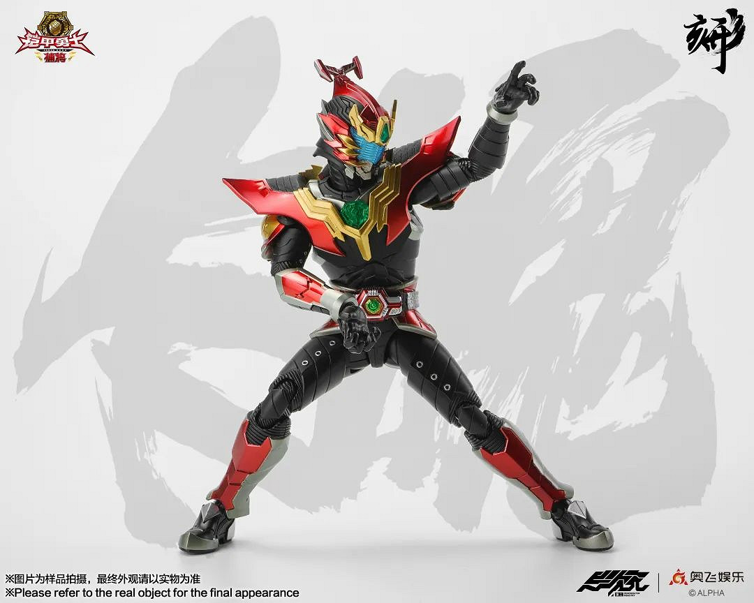 藏道文化將於 2023 CJTS 潮流藝術玩具展精彩亮相! 藏道文化將於 2023 CJTS 潮流藝術玩具展精彩亮相!