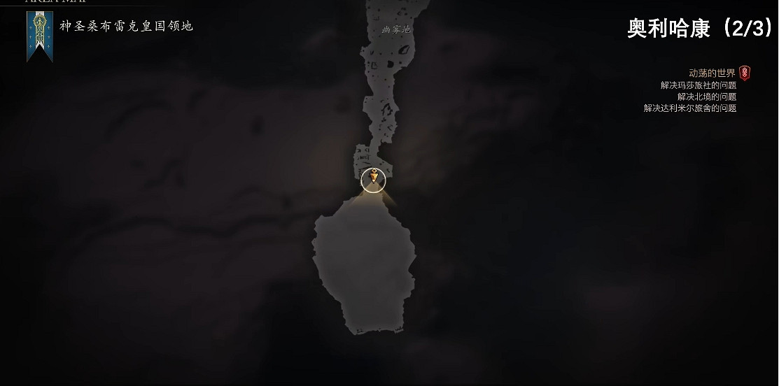 《最終幻想16》最強金武眾神隕落獲取攻略 《最終幻想16》最強金武眾神隕落獲取攻略