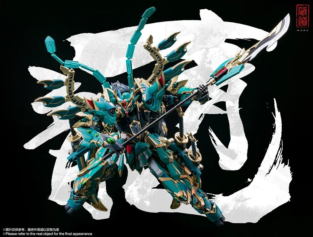 藏道文化將於 2023 CJTS 潮流藝術玩具展精彩亮相! 藏道文化將於 2023 CJTS 潮流藝術玩具展精彩亮相!