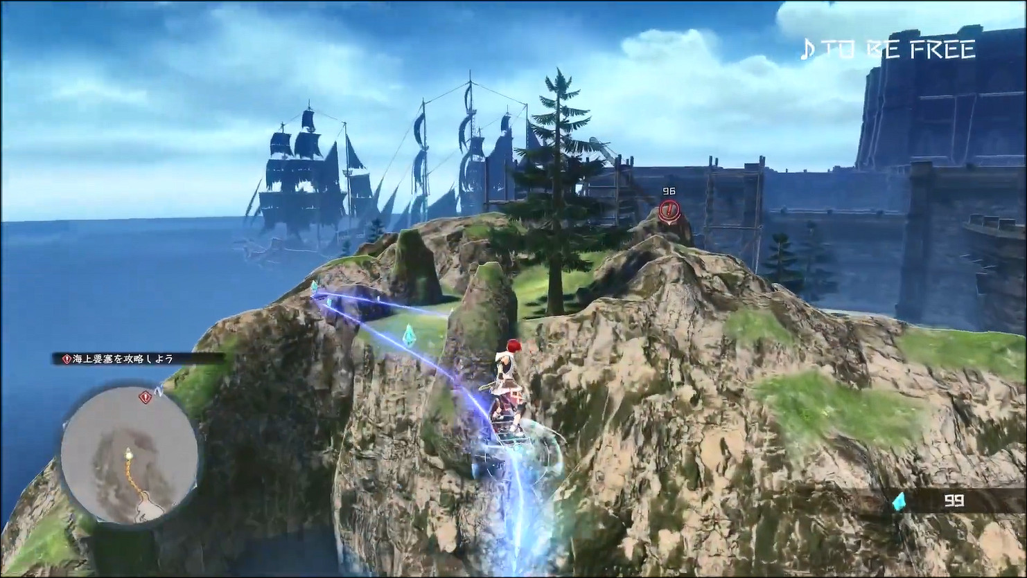 《伊蘇10》3分鐘遊戲新預告 新劇情 戰鬥畫面公開 《伊蘇10》3分鐘遊戲新預告 新劇情 戰鬥畫面公開