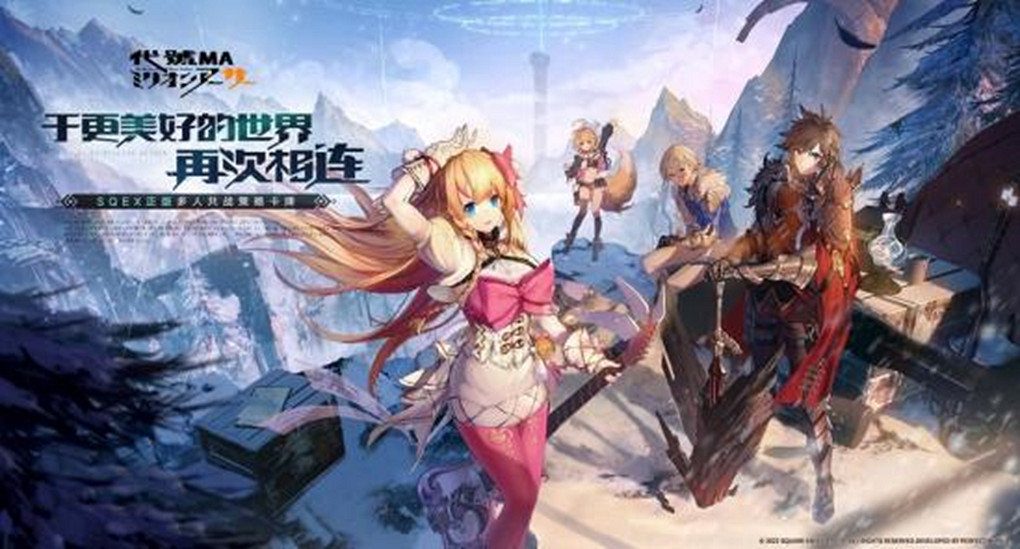 品類豐富期待值拉滿!2023 ChinaJoy完美世界遊戲展台前瞻 品類豐富期待值拉滿!2023 ChinaJoy完美世界遊戲展台前瞻