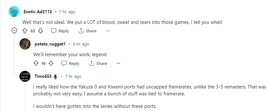 《人中之龍》“外傳” 合集製作人名單大量名字被刪減! 《人中之龍》“外傳” 合集製作人名單大量名字被刪減!