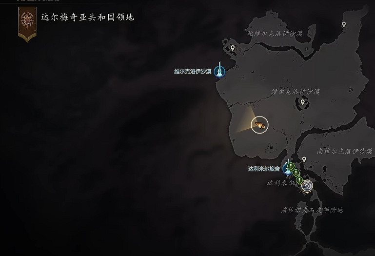 《最終幻想16》最強金武眾神隕落獲取攻略 《最終幻想16》最強金武眾神隕落獲取攻略