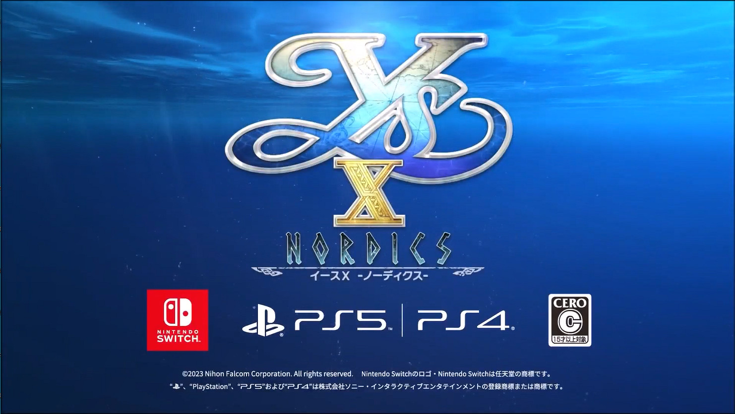 《伊蘇10》3分鐘遊戲新預告 新劇情 戰鬥畫面公開 《伊蘇10》3分鐘遊戲新預告 新劇情 戰鬥畫面公開