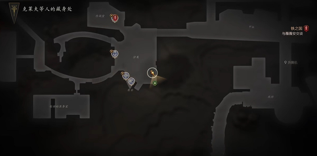 《最終幻想16》最強金武眾神隕落獲取攻略 《最終幻想16》最強金武眾神隕落獲取攻略