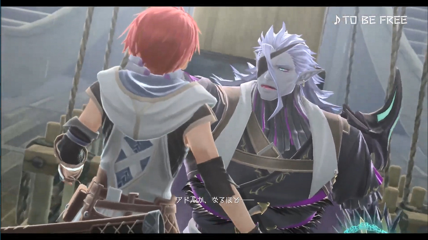 《伊蘇10》3分鐘遊戲新預告 新劇情 戰鬥畫面公開 《伊蘇10》3分鐘遊戲新預告 新劇情 戰鬥畫面公開