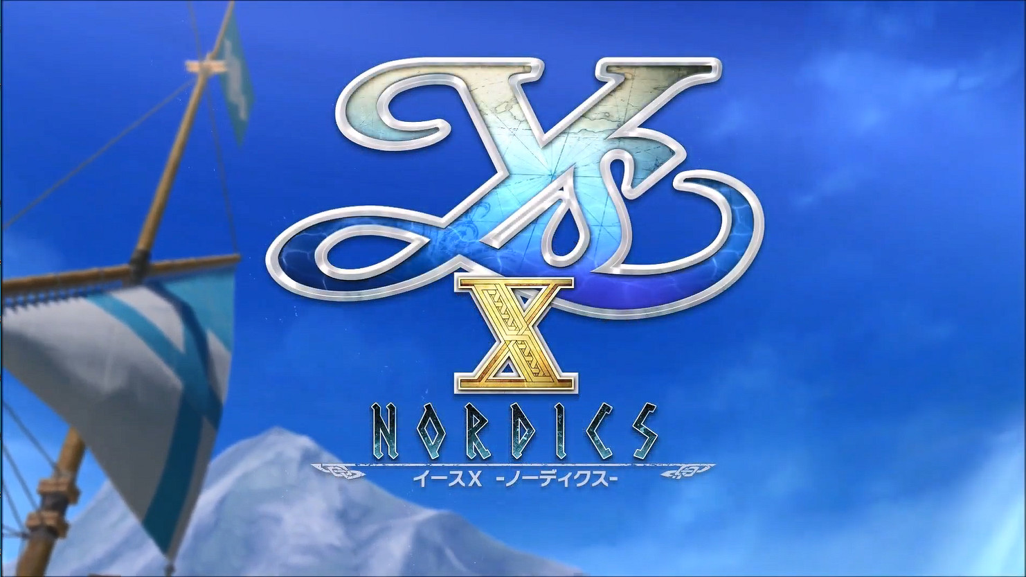 《伊蘇10》3分鐘遊戲新預告 新劇情 戰鬥畫面公開 《伊蘇10》3分鐘遊戲新預告 新劇情 戰鬥畫面公開