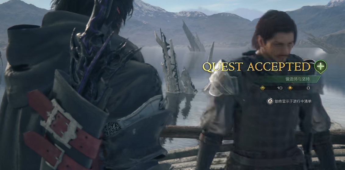 《最終幻想16》最強金武眾神隕落獲取攻略 《最終幻想16》最強金武眾神隕落獲取攻略