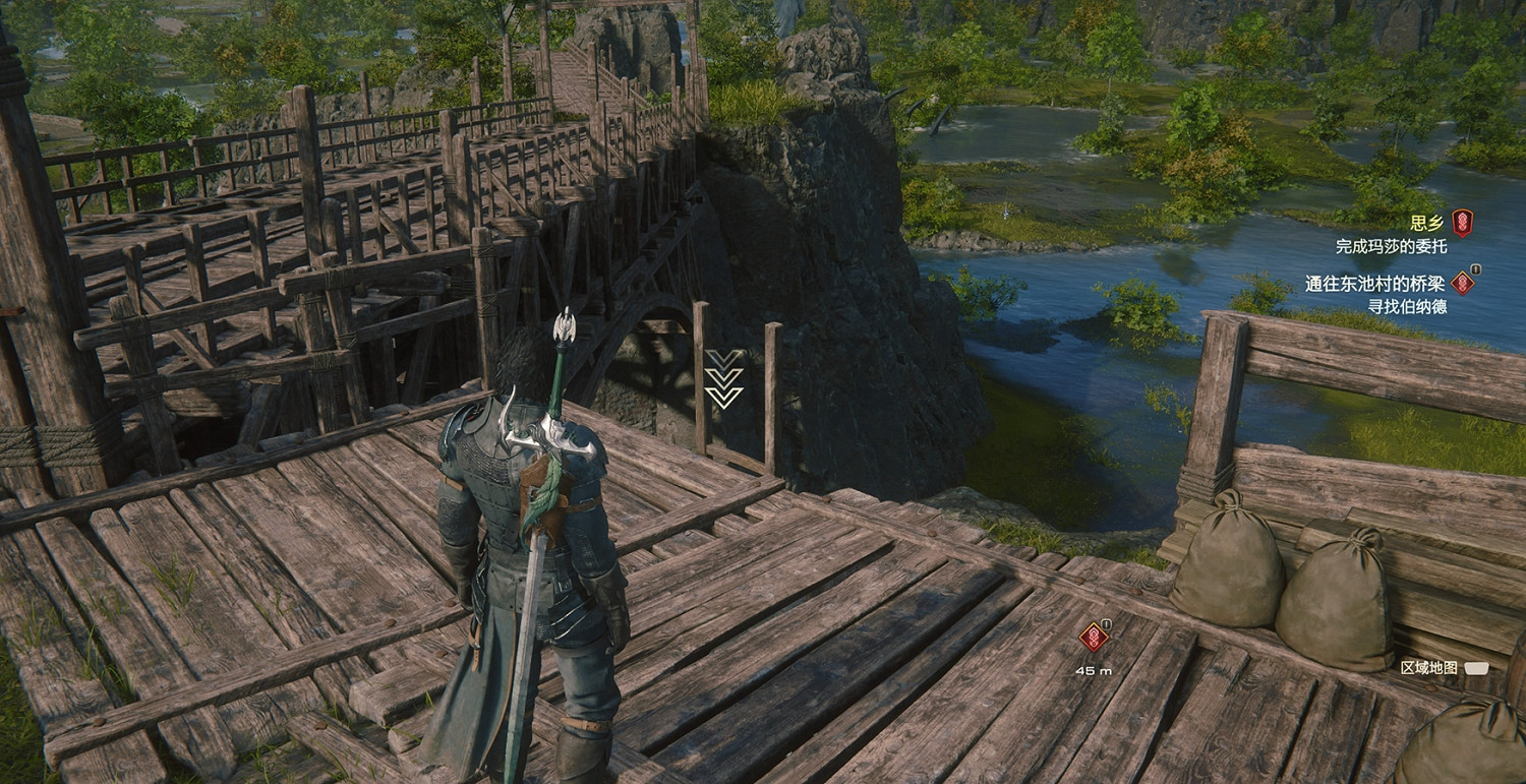 《最終幻想16》主線流程攻略 《最終幻想16》主線流程攻略