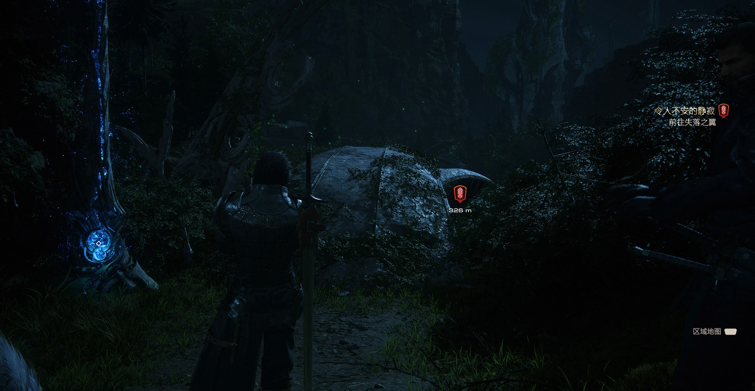 《最終幻想16》主線流程攻略 《最終幻想16》主線流程攻略