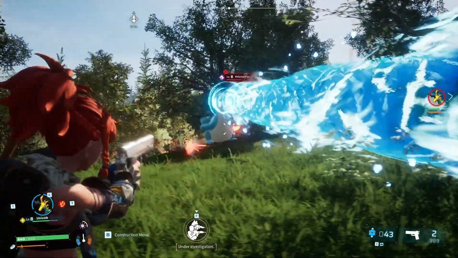 究極縫合怪RPG《幻獸帕魯》新預告 超可愛的小水龍！