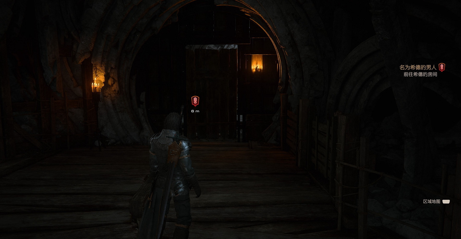 《最終幻想16》主線流程攻略 《最終幻想16》主線流程攻略