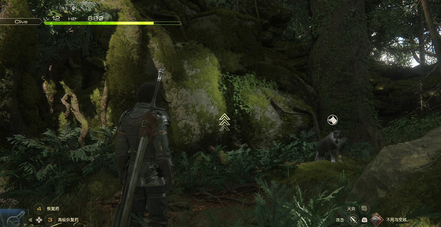 《最終幻想16》主線流程攻略 《最終幻想16》主線流程攻略