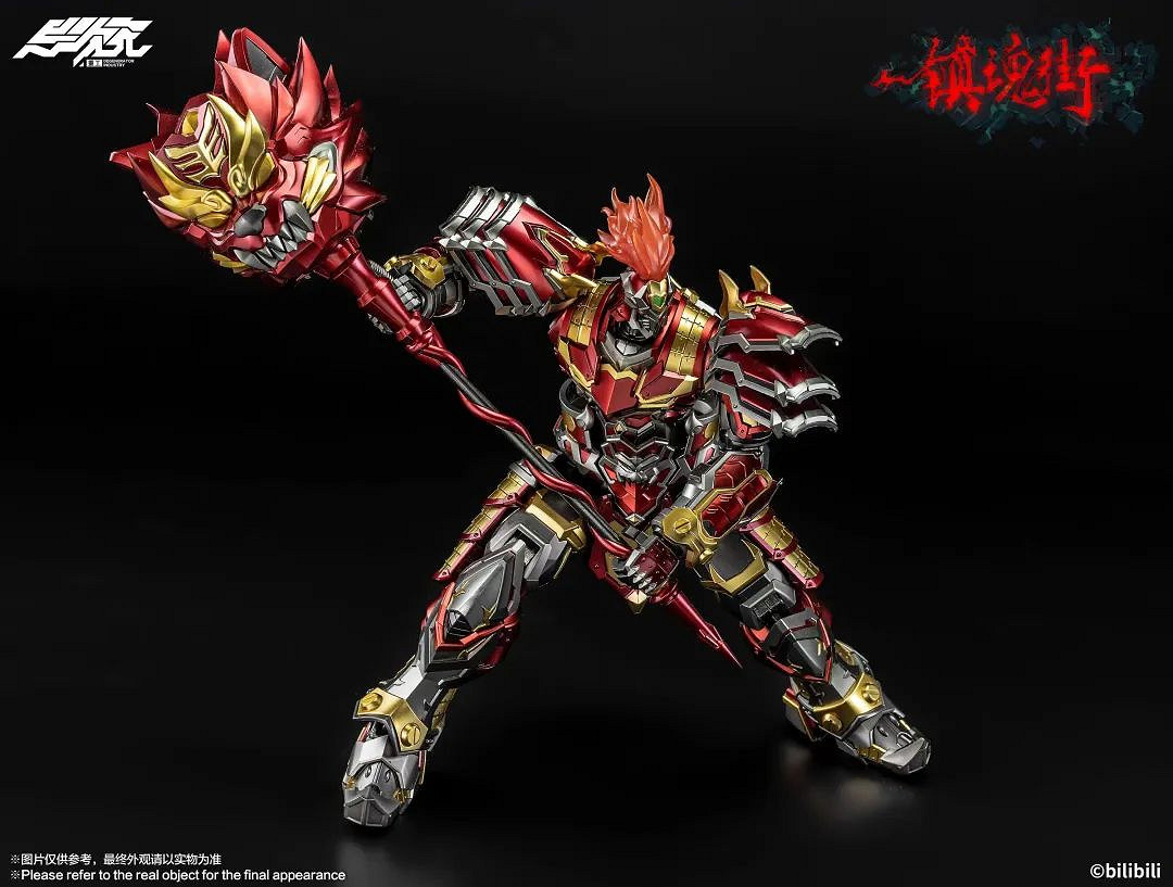 藏道文化將於 2023 CJTS 潮流藝術玩具展精彩亮相! 藏道文化將於 2023 CJTS 潮流藝術玩具展精彩亮相!