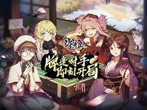 bilibili遊戲遠征核聚變2019，準備好迎接挑戰了嗎!