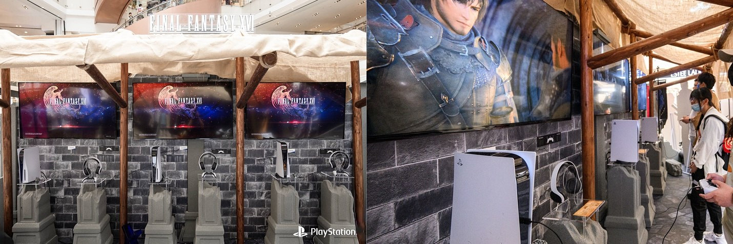 玩無極限PlayStation“玩聚會”首站登陸上海！現場暢玩《最終幻想XVI》