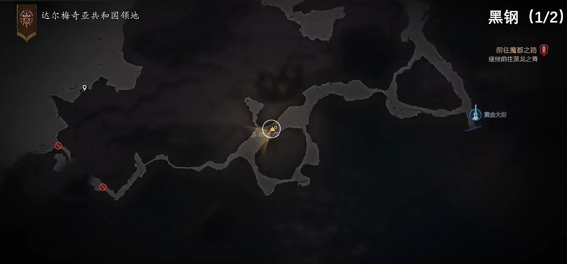 《最終幻想16》最強金武眾神隕落獲取攻略 《最終幻想16》最強金武眾神隕落獲取攻略