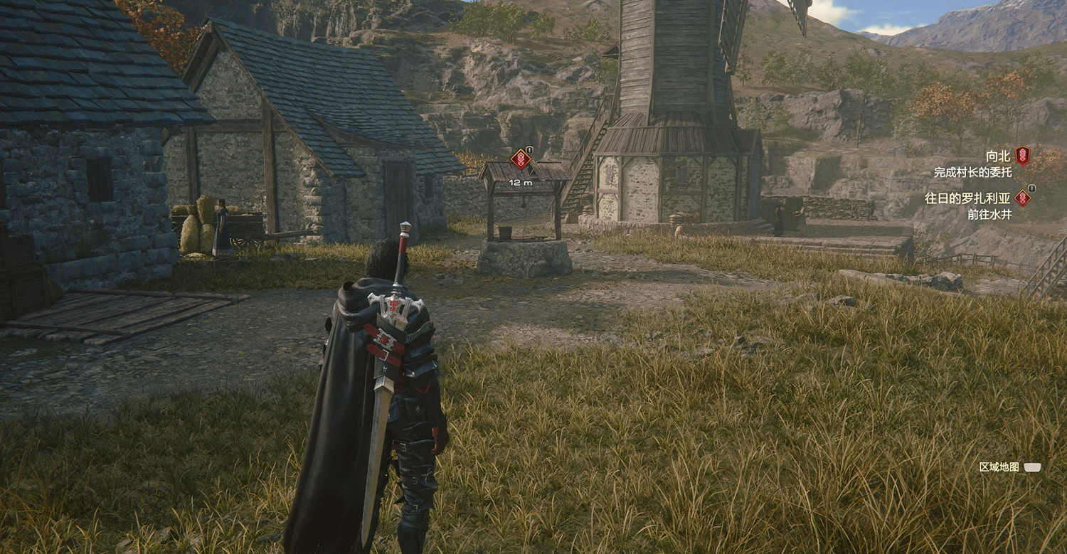 《最終幻想16》主線流程攻略 《最終幻想16》主線流程攻略