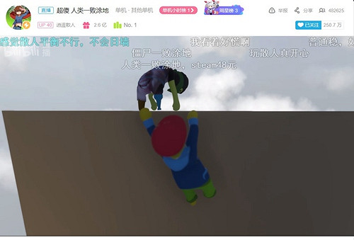 3天賣出10萬份，B站與NEXT聯合發行，這款Steam遊戲如何用創意破圈?