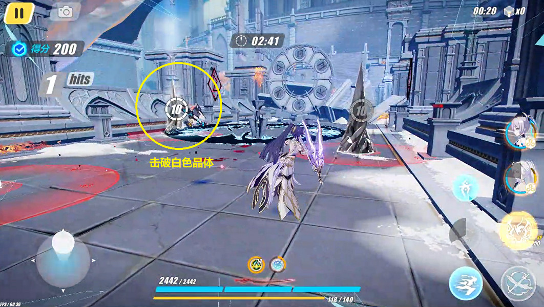 《崩壞3》逐波之儀一怎麽打 逐波之儀一打法攻略