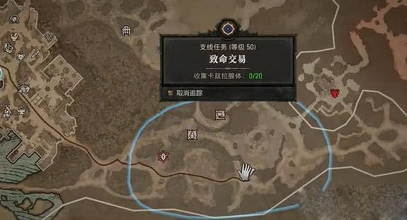 《暗黑破壞神4》被封印的卡茲卡供品怎麽做?被封印的卡茲卡供品任務攻略 《暗黑破壞神4》被封印的卡茲卡供品怎麽做?被封印的卡茲卡供品任務攻略