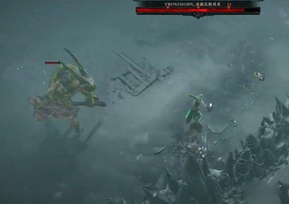 《暗黑破壞神4》冰霜氏族勇者怎麽打？冰霜氏族勇者攻略