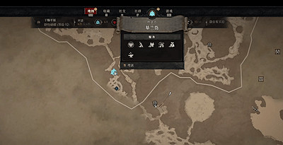 《暗黑破壞神4》熱風洞窟怎麽進?熱風洞窟進入攻略 《暗黑破壞神4》熱風洞窟怎麽進?熱風洞窟進入攻略