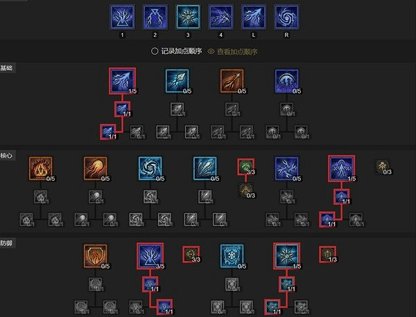 《暗黑破壞神4》電法球狀閃電流分享    電法球狀閃電流怎麽玩？