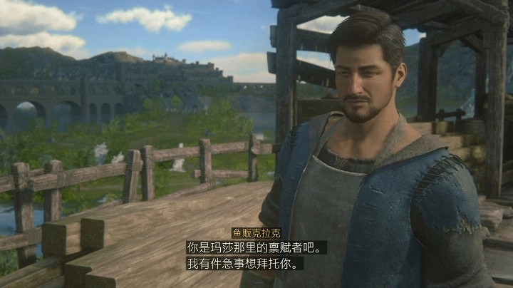 《最終幻想16》支線任務怎麽完成?    曾經的朋友攻略