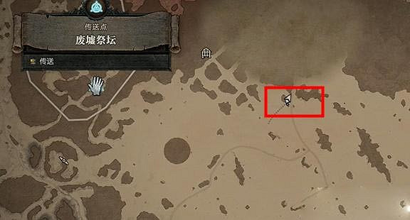 《暗黑破壞神4》幻影任務怎麽做？幻影任務攻略