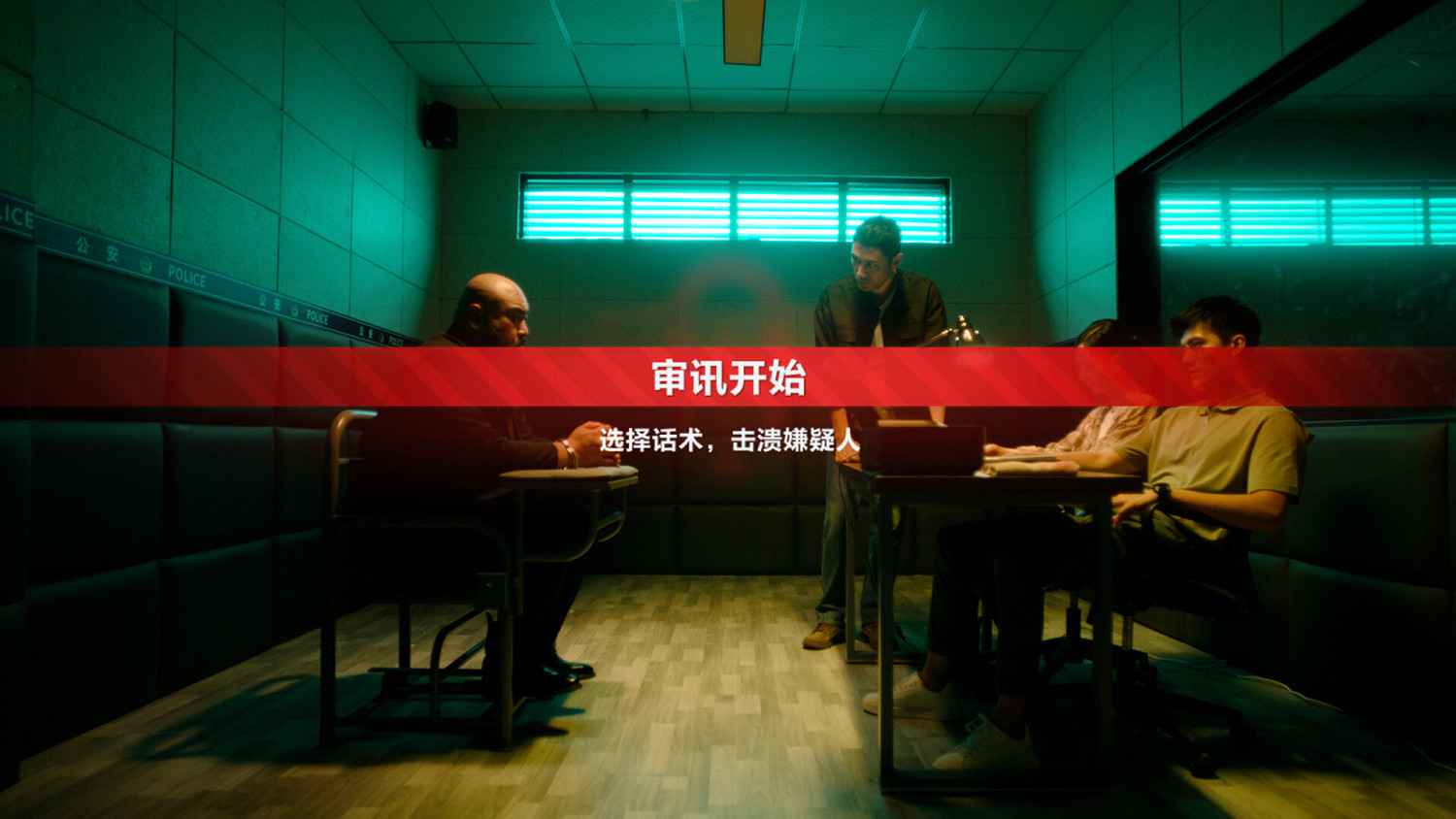 中國大陸研發互動影像遊戲《晨昏線》上架Steam 發售日待定！