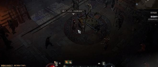 《暗黑破壞神4》非法命令任務怎麽做怎麽做？非法命令任務攻略