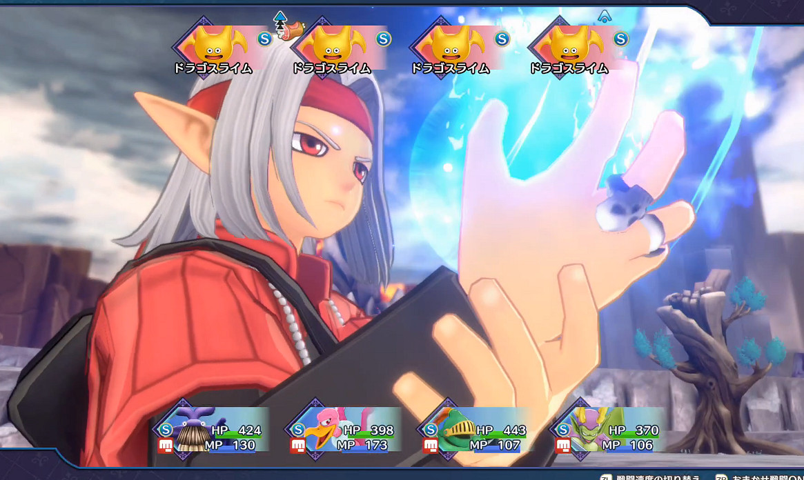 SE新遊戲《勇者鬥惡龍怪獸篇3》最新中文宣傳片！