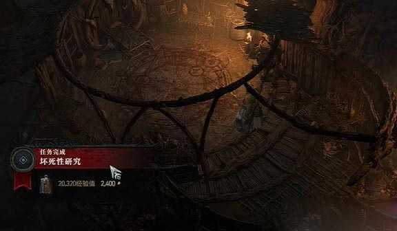 《暗黑破壞神4》壞死性研究任務怎麽做?壞死性研究任務攻略 《暗黑破壞神4》壞死性研究任務怎麽做?壞死性研究任務攻略