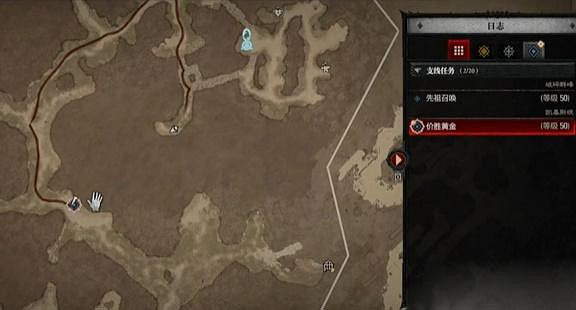 《暗黑破壞神4》價勝黃金任務怎麽做？價勝黃金任務攻略