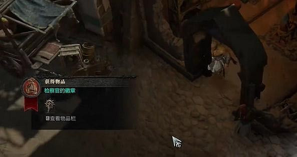 《暗黑破壞神4》贖罪行動任務怎麽做？贖罪行動任務攻略