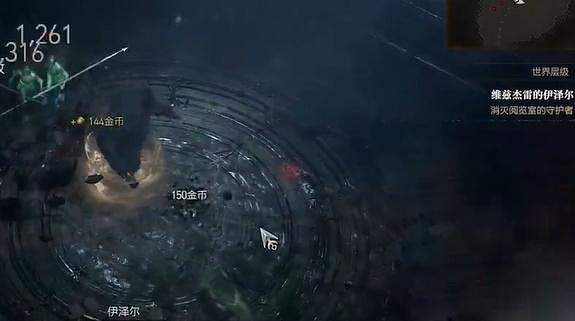 《暗黑破壞神4》維茲傑雷的伊澤爾任務怎麽做？維茲傑雷的伊澤爾任務攻略