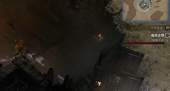 《暗黑破壞神4》血肉親情任務怎麽做？血肉親情任務攻略